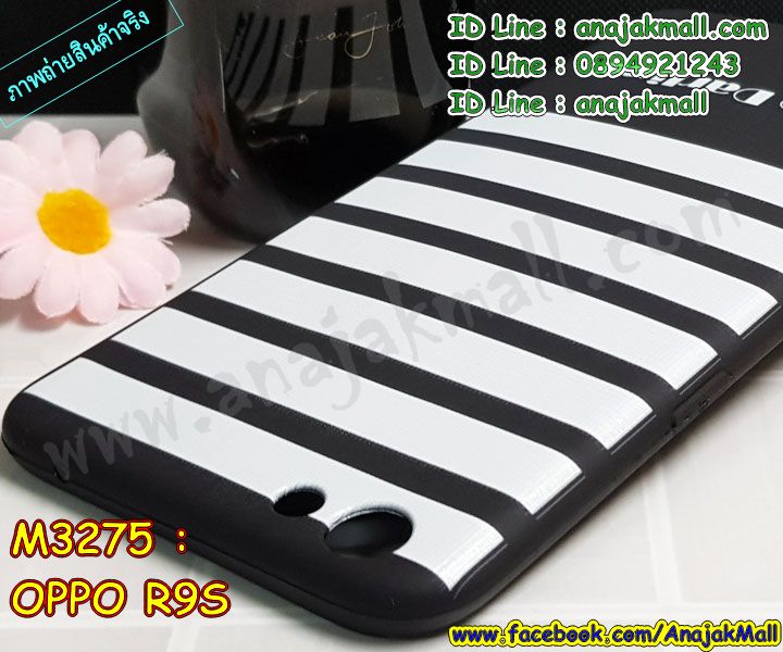 เคส oppo r9s,รับสกรีนเคสฝาพับออปโป R9S,สกรีนเคสการ์ตูนออปโป R9S,รับพิมพ์ลายเคส oppo r9s,เคสหนัง oppo r9s,เคสไดอารี่ oppo r9s,พิมพ์เคสแข็งออปโป r9s,เคสพิมพ์ลาย oppo r9s,บัมเปอร์เคสออปโป R9S,กรอบโลหะลายการ์ตูนออปโป R9S,สั่งสกรีนเคส oppo r9s,หนังออปโป r9s โชว์เบอร์,พิมพ์ออปโป r9s โดเรม่อน,พิมพ์เคส oppo r9s,เคสฝาพับ oppo r9s,เคสโรบอท oppo r9s,เคสซิลิโคนoppo r9s,กรอบหนัง oppo r9s,เคสสกรีนลาย oppo r9s,เคสยาง oppo r9s,เคสซิลิโคนพิมพ์ลาย oppo r9s,สั่งทำการ์ตูนเคสออปโป R9S,เกราะออปโป R9S,เคสแข็งพิมพ์ลาย oppo r9s,เคสยางคริสตัลติดแหวน oppo r9s,เคสบั้มเปอร์ oppo r9s,เคสประกอบ oppo r9s,เกราะออปโป r9s ฝาพับวันพีช,ซองหนัง oppo r9s,เคสลาย 3D oppo r9s,ซองหนังออปโป R9S,เคสเปิดปิดออปโป r9s,เคสหนังการ์ตูนออปโป R9S,เคสอลูมิเนียมออปโป R9S,เคสกันกระแทก oppo r9s,เคสสะพายออปโป R9S,เคสกระจกออปโป R9S,เคสหนังฝาพับ oppo r9s,เคสนิ่มสกรีนลาย oppo r9s,เคสแข็ง oppo r9s,กรอบ oppo r9s,ซองหนังลายการ์ตูน oppo r9s,สกรีนออปโป r9s วันพีช,กรอบประกบหน้าหลัง oppo r9s,เคสฝาปิดการ์ตูน oppo r9s,โชว์เบอร์ออปโป r9s ลายการ์ตูน,เคสประกบ oppo r9s,กรอบคริสตัลยาง oppo r9s,เคสสกรีนวันพีช oppo r9s,เคสประกบ oppo r9s,ฝาพับกระจกเงาออปโป R9S,กรอบออปโป r9s วันพีช,เคสประกบปั้มเปอร์ oppo r9s,กรอบบัมเปอร์เคสออปโป R9S,ซิลิโคนตัวการ์ตูนออปโป r9s,เคส 2 ชั้น กันกระแทก oppo r9s,ฝาหลังสกรีนออปโป R9S,เคสโรบอทกันกระแทก oppo r9s,กรอบมิเนียมสกรีน oppo r9s,บัมเปอร์อลูมิเนียมออปโป R9S,เคสกรอบบัมเปอร์ออปโป R9S,เคสประกบหัวท้าย oppo r9s,เคสออปโป r9s หนังเปิดปิด,กรอบหนังโชว์เบอร์ oppo r9s,บัมเปอร์สกรีนลาย oppo r9s,เคสออปโป r9s กันกระแทก,เคสแต่งเพชรคริสตัลออปโป R9S,สั่งพิมพ์เคสลายการ์ตูน oppo r9s,เคสตัวการ์ตูน oppo r9s,เคสฝาพับประดับ oppo r9s,เคสหนังประดับ oppo r9s,เคสฝาพับแต่งเพชร oppo r9s,ฝาหลังกันกระแทกออปโป R9S,เคสโลหะขอบอลูมิเนียมออปโป R9S,เคสสายสะพาย oppo r9s,เคสคริสตัล oppo r9s,เคสแต่งเพชร oppo r9s,เคสแต่งคริสตัล oppo r9s,เคสแข็งแต่งเพชร oppo r9s,เคสหนังพิมพ์การ์ตูน oppo r9s,ยางออปโป r9s ติดแหวน,พิมพ์แข็งการ์ตูนออปโป R9S,กรอบโลหะ oppo r9s,เคสขอบอลูมิเนียม oppo r9s,เคสยางคริสตัล oppo r9s,เคสห้อยคอ oppo r9s